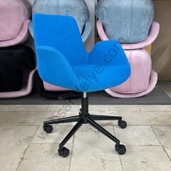 Beril Çalışma Koltuğu