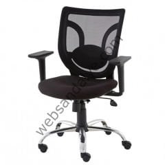 Seul Çalışma Koltuğu