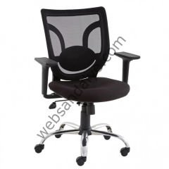 Seul Çalışma Koltuğu