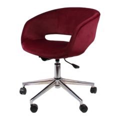 Sude Çalışma Koltuğu Bordo Kumaş