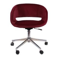 Sude Çalışma Koltuğu Bordo Kumaş