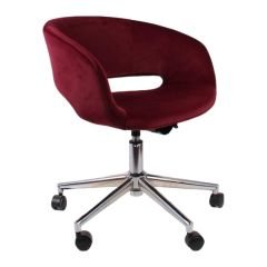 Sude Çalışma Koltuğu Bordo Kumaş