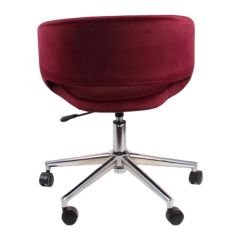 Sude Çalışma Koltuğu Bordo Kumaş