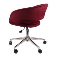 Sude Çalışma Koltuğu Bordo Kumaş