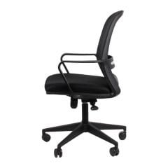 Marcel Fileli Çalışma Sandalyesi