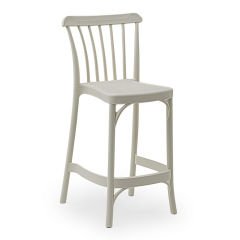 Lowell Bar Sandalyesi 65 cm Bej