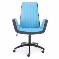 Ada Mavi Siyah Boyalı Ayak Yönetici Koltuğu