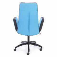 Ada Mavi Siyah Boyalı Ayak Yönetici Koltuğu