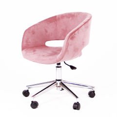 Sude Çalışma Koltuğu Pembe