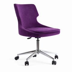 Royo Krom Çalışma Koltuğu